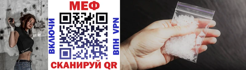 Купить наркотик аптеки Гаджиево МАРИХУАНА МЕТАДОН ГАШИШ Меф мяу мяу Амфетамин