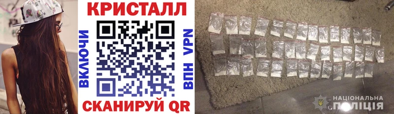АМФ Розовый  Гаджиево 