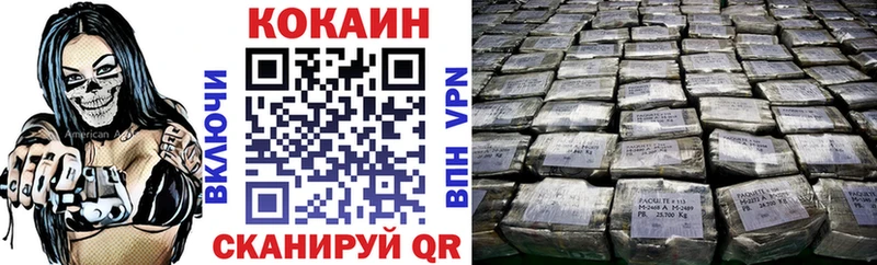 Cocaine Эквадор  Гаджиево 