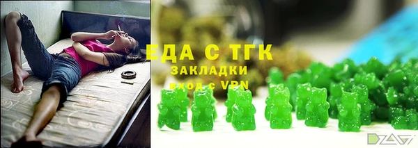 СК Алексеевка