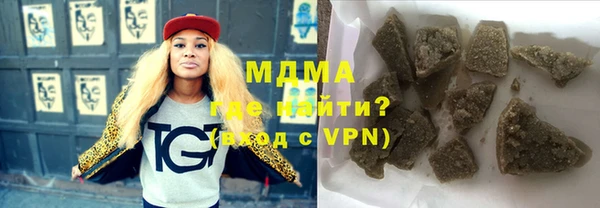 меф Абинск