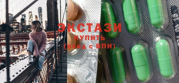 твердый Алзамай