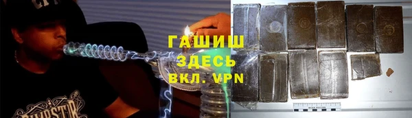 СК Алексеевка