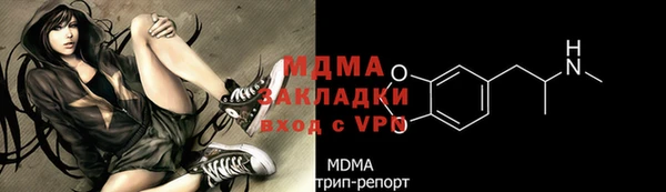 не бодяженный Арсеньев