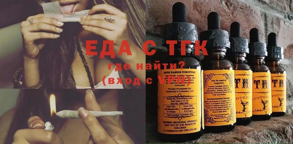 твердый Алзамай