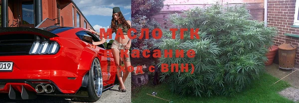 кокаин премиум Алексин