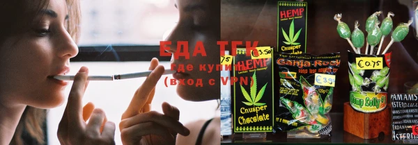 СК Алексеевка