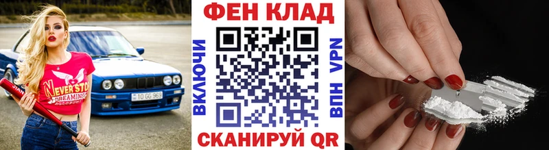 Первитин Декстрометамфетамин 99.9%  Гаджиево 