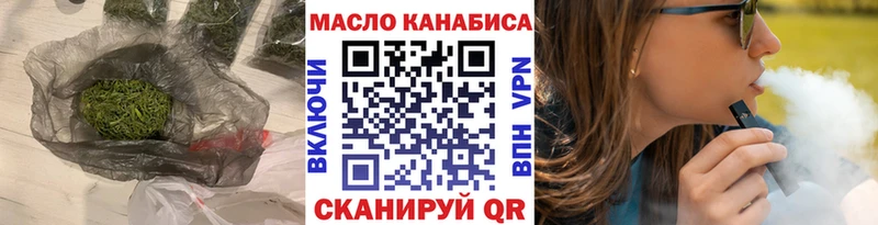 дарк нет наркотические препараты  Гаджиево  Дистиллят ТГК концентрат 