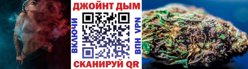 купить   Гаджиево  Конопля AK-47 